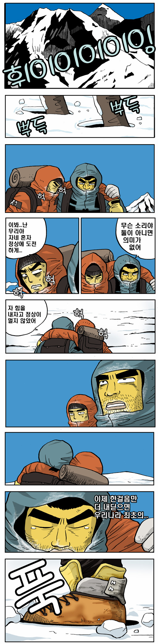 1 페이지