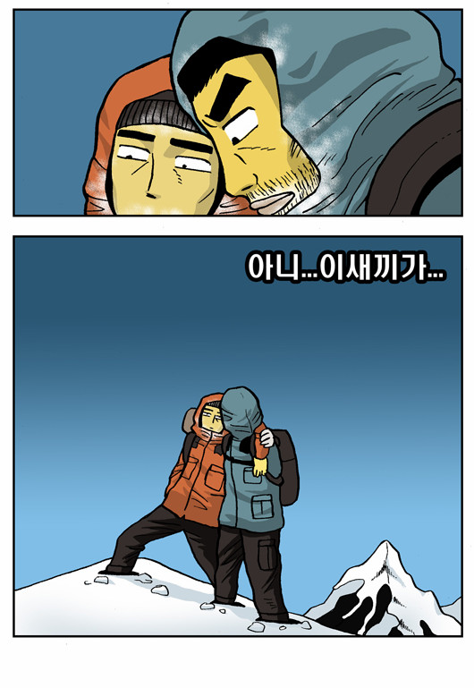 2 페이지
