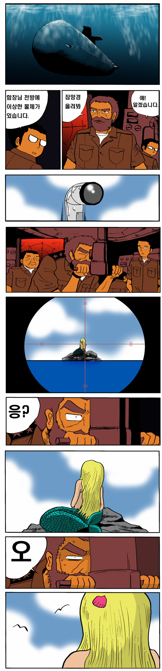 1 페이지