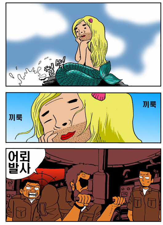2 페이지