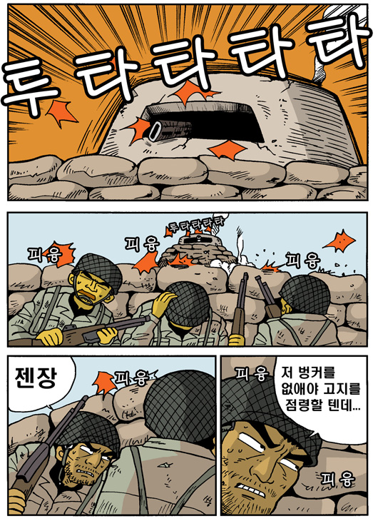 1 페이지