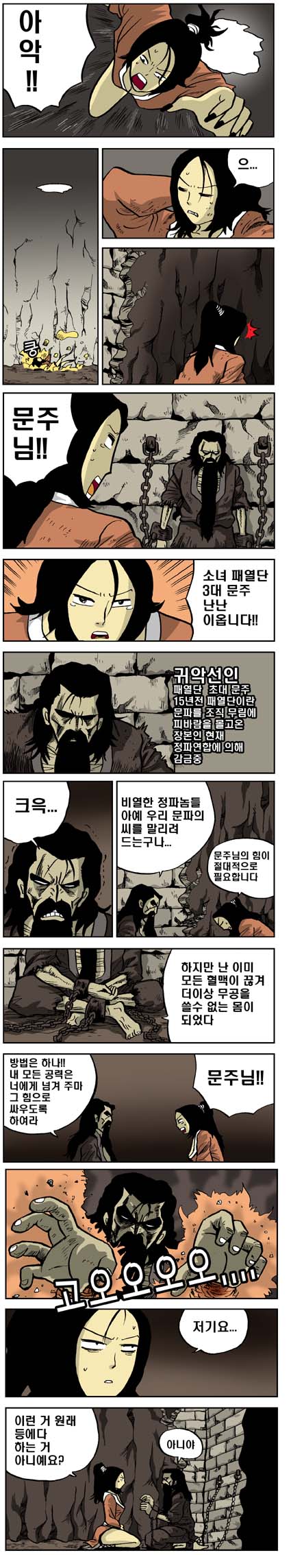 1 페이지