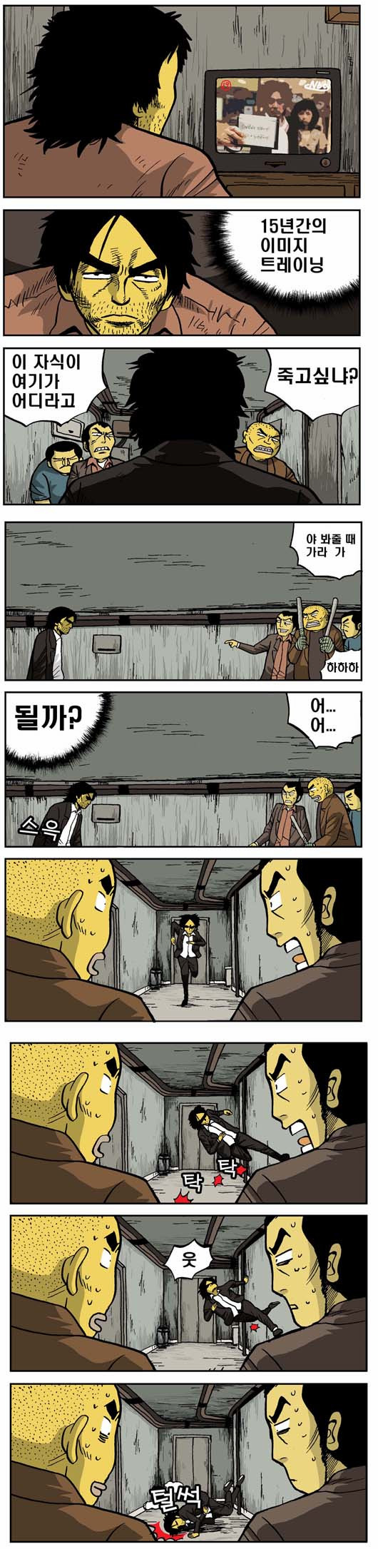 1 페이지