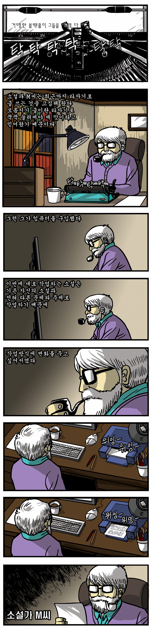 1 페이지