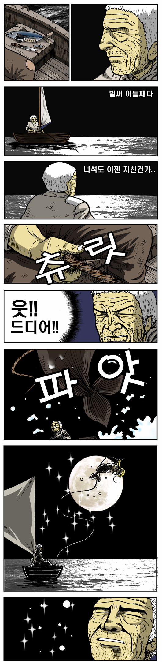 1 페이지