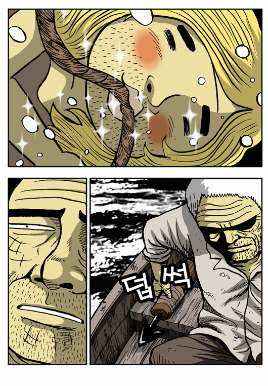 2 페이지