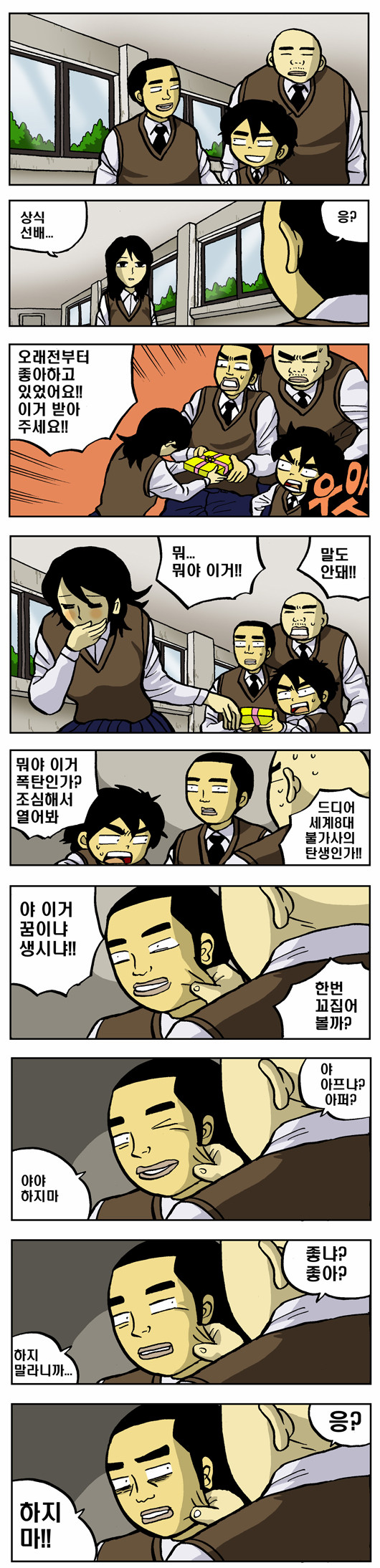 1 페이지