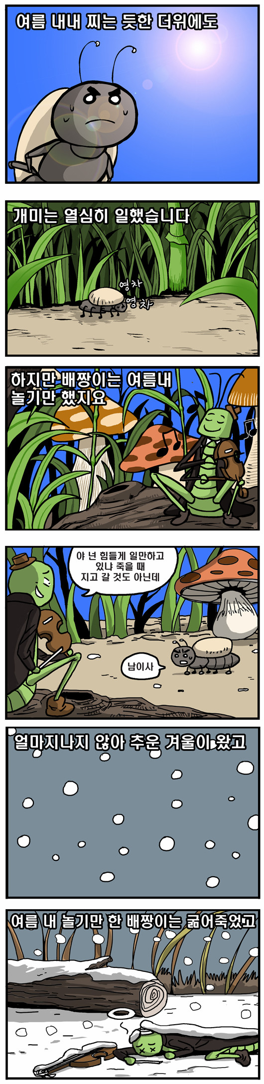 1 페이지