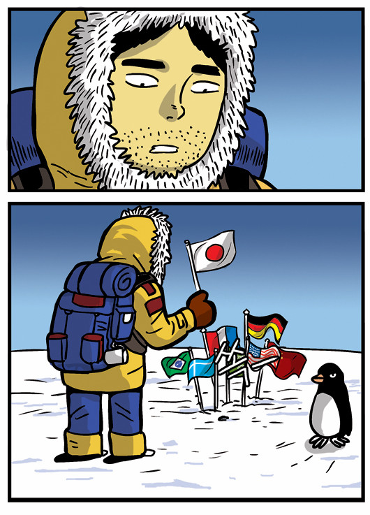 2 페이지