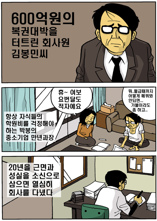 1 페이지