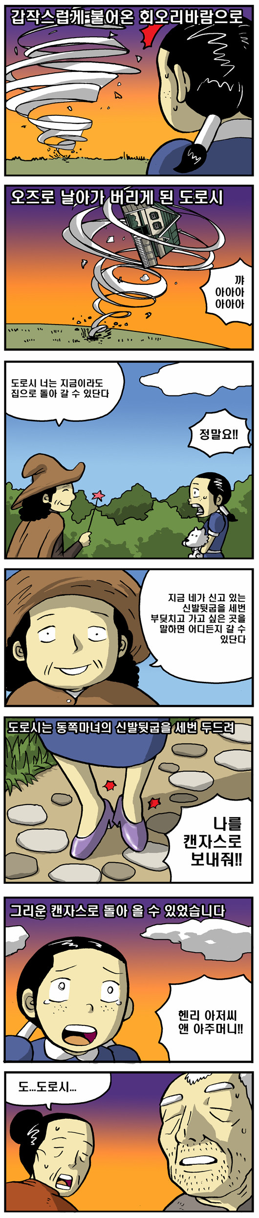 1 페이지