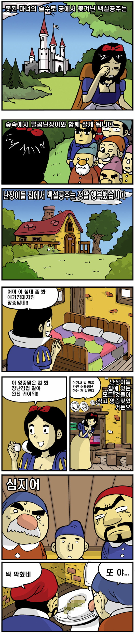 1 페이지