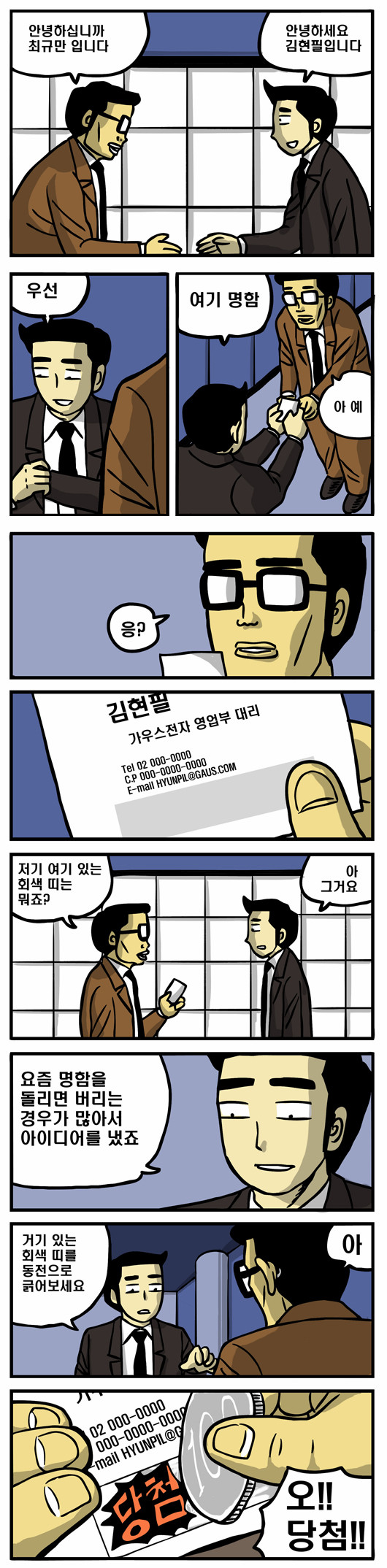 1 페이지