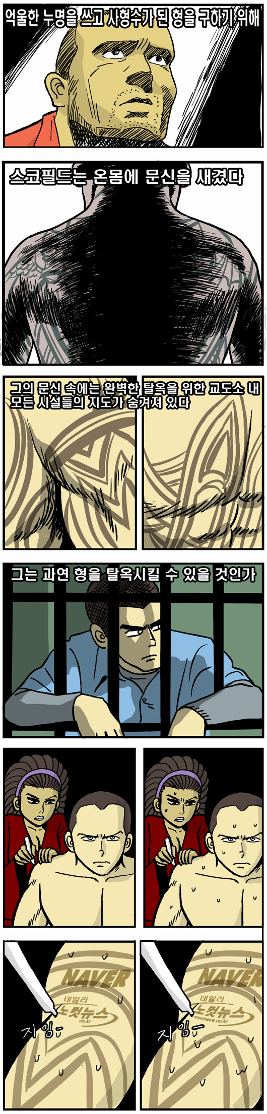 1 페이지