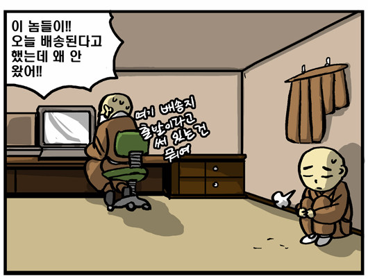 2 페이지