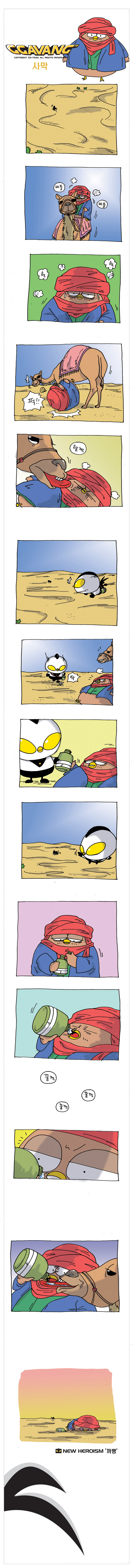 1 페이지