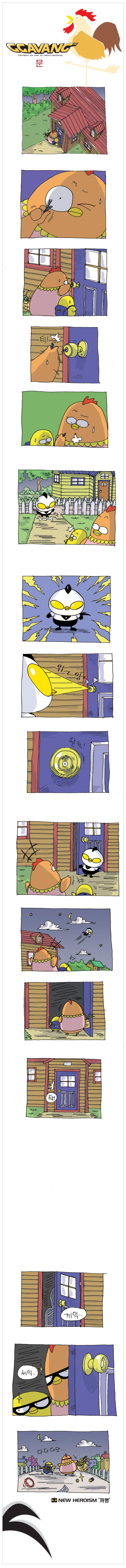 1 페이지