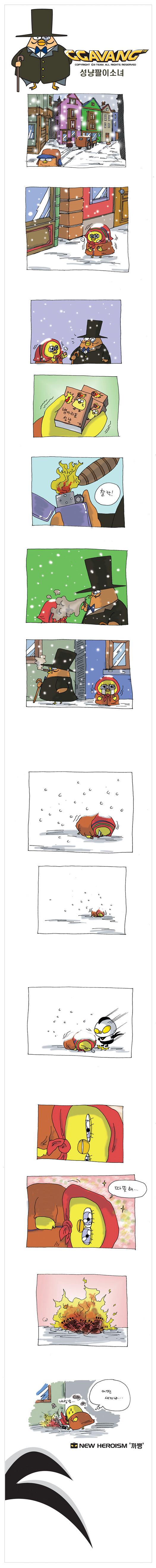 1 페이지