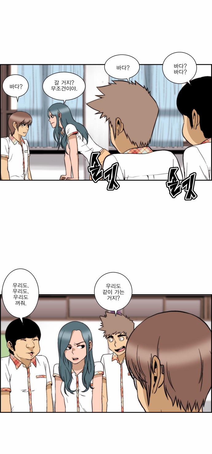 15 페이지