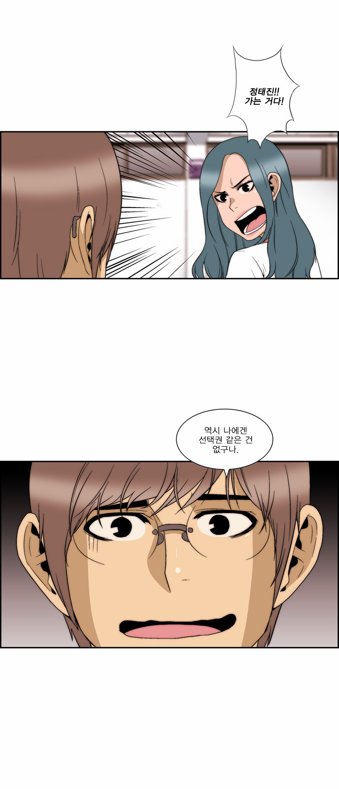 17 페이지
