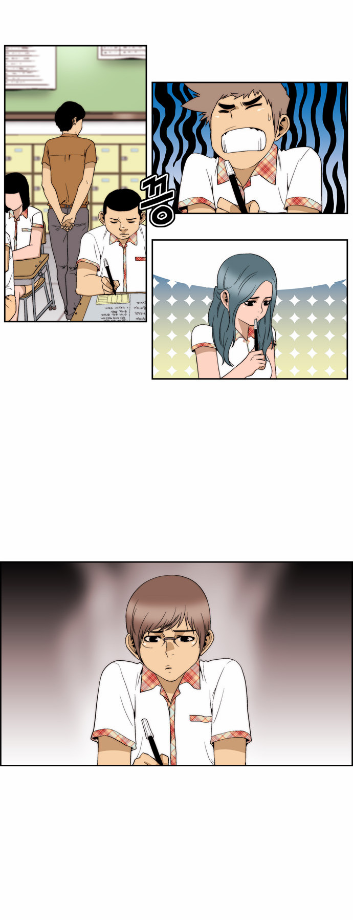 2 페이지
