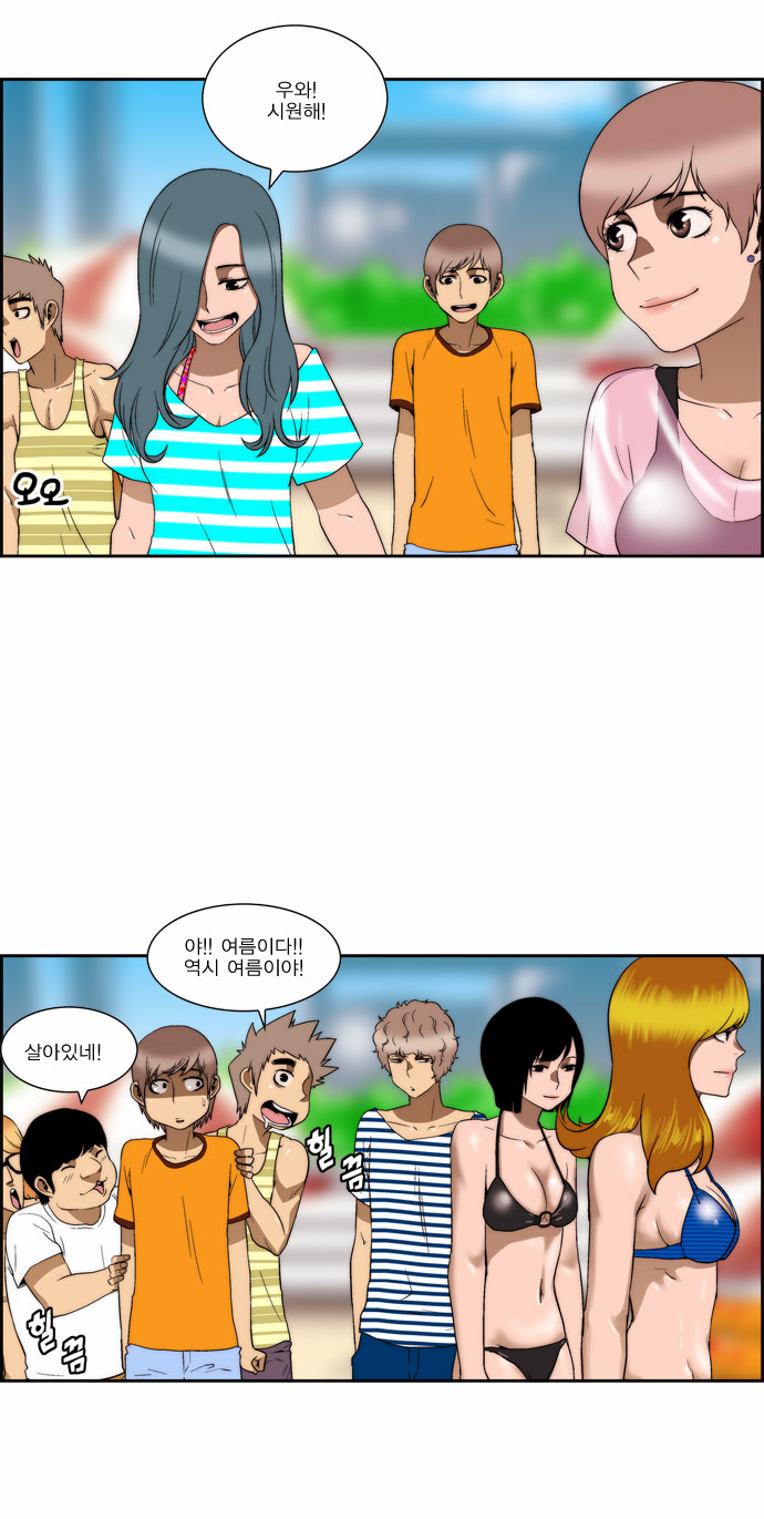 5 페이지
