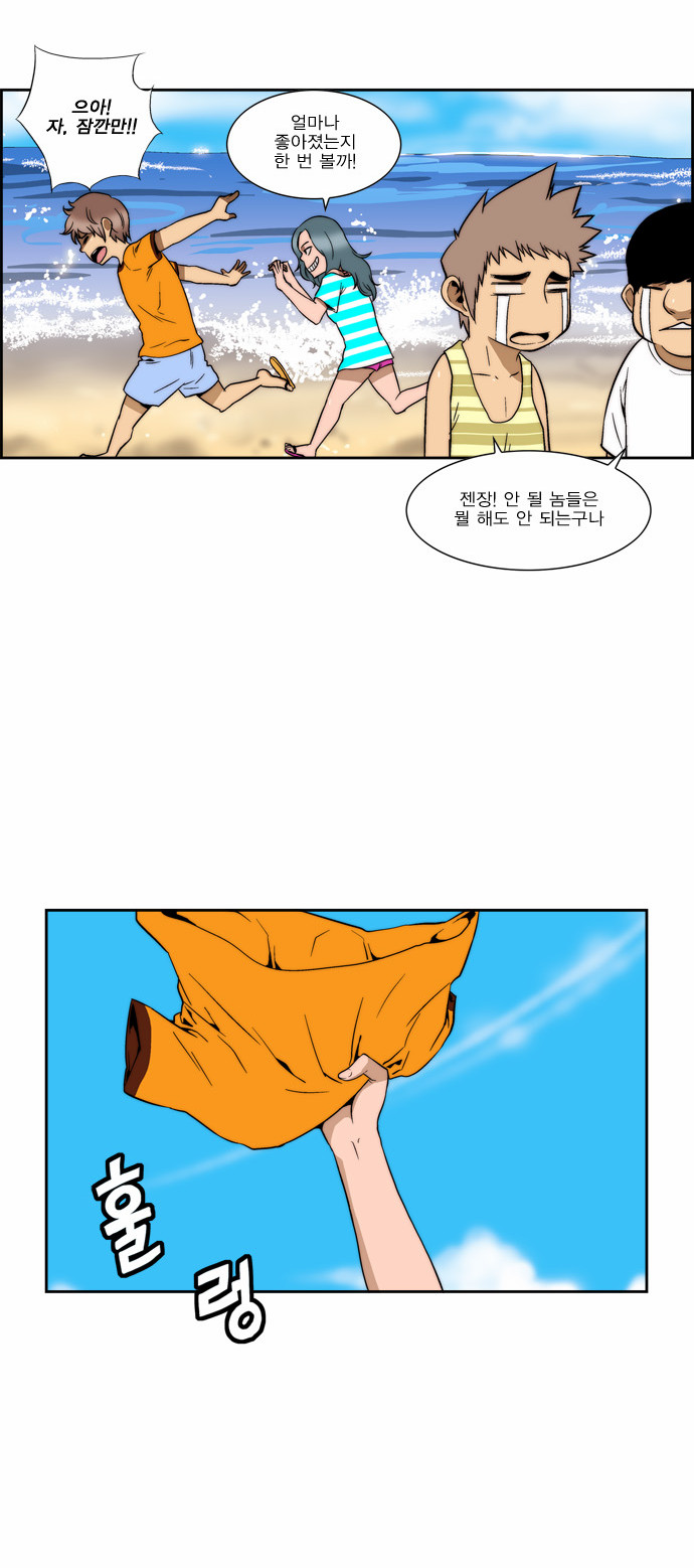 10 페이지