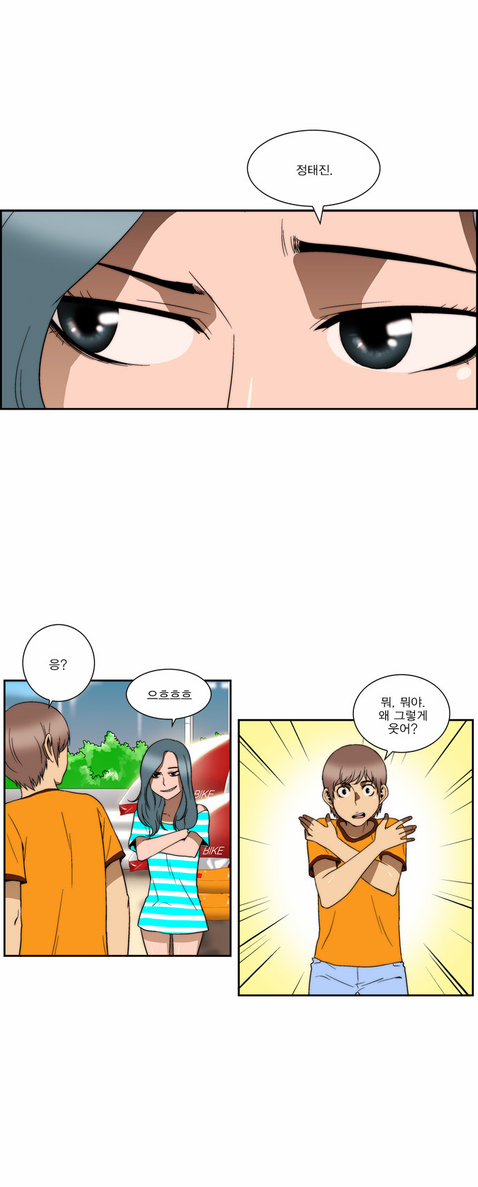 9 페이지