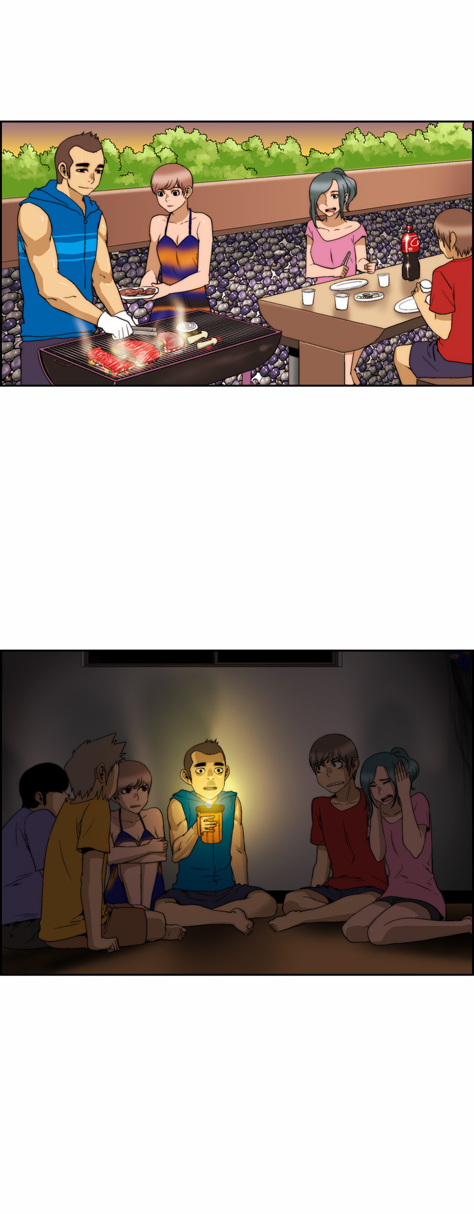 13 페이지