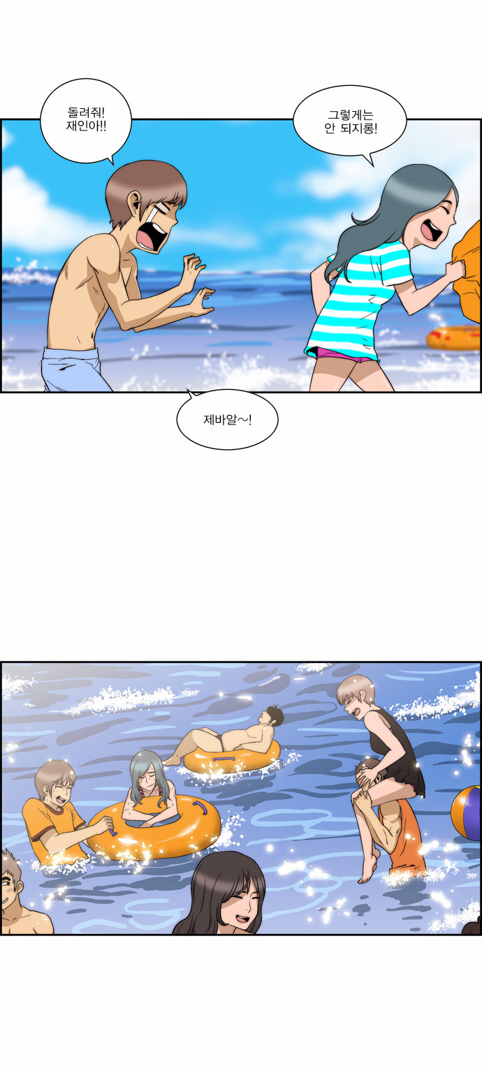 12 페이지