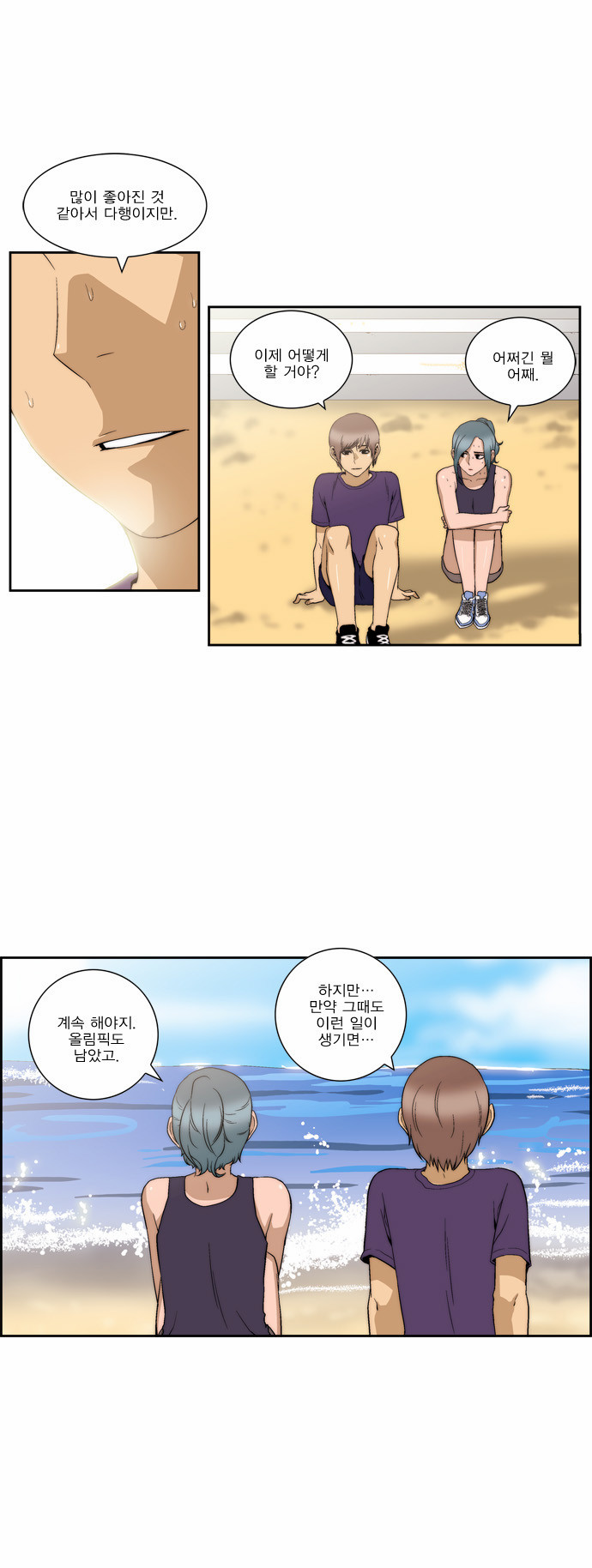 17 페이지
