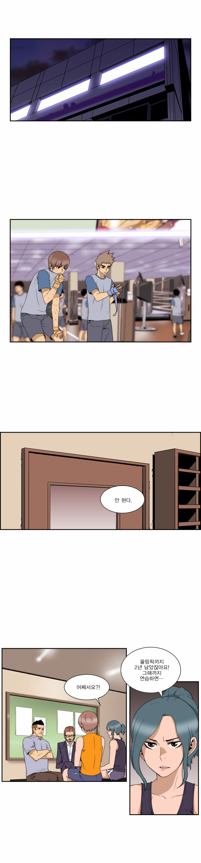 1 페이지