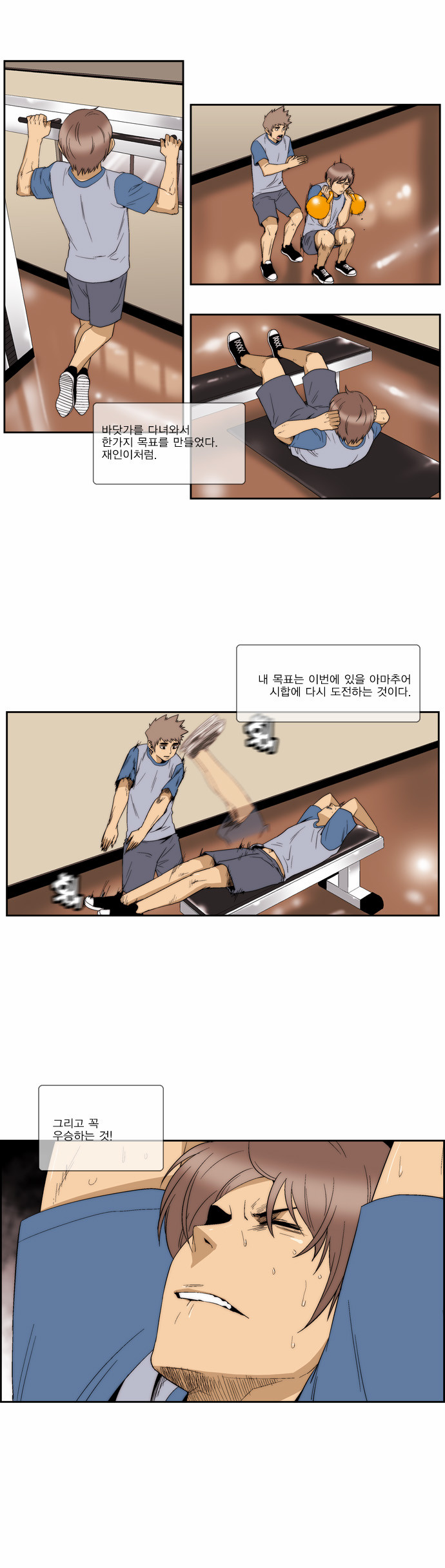 7 페이지