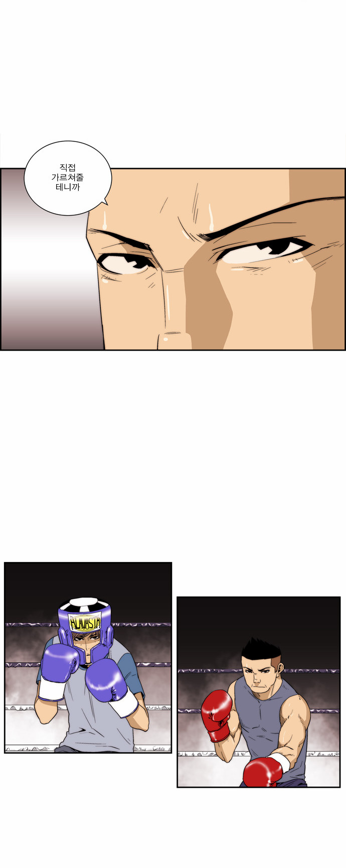 11 페이지