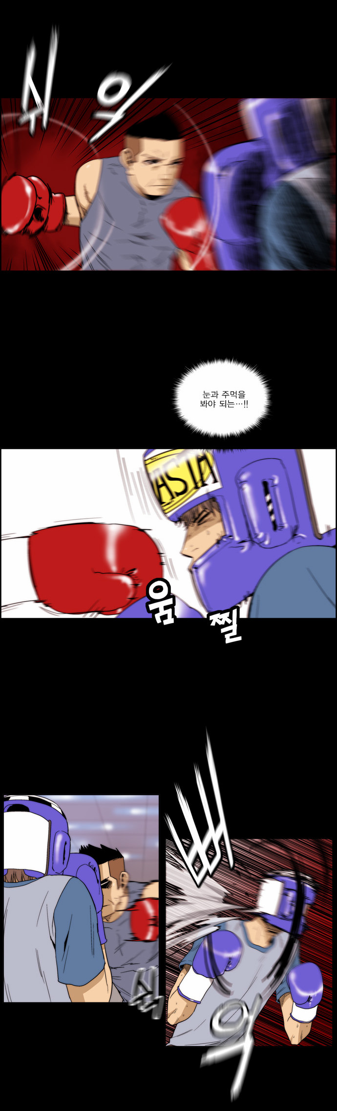 3 페이지