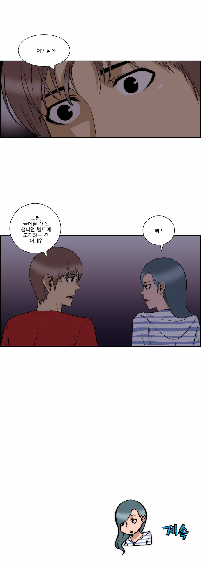 17 페이지
