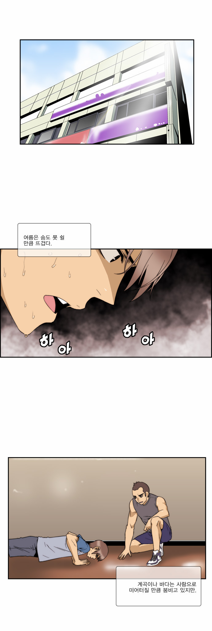 1 페이지
