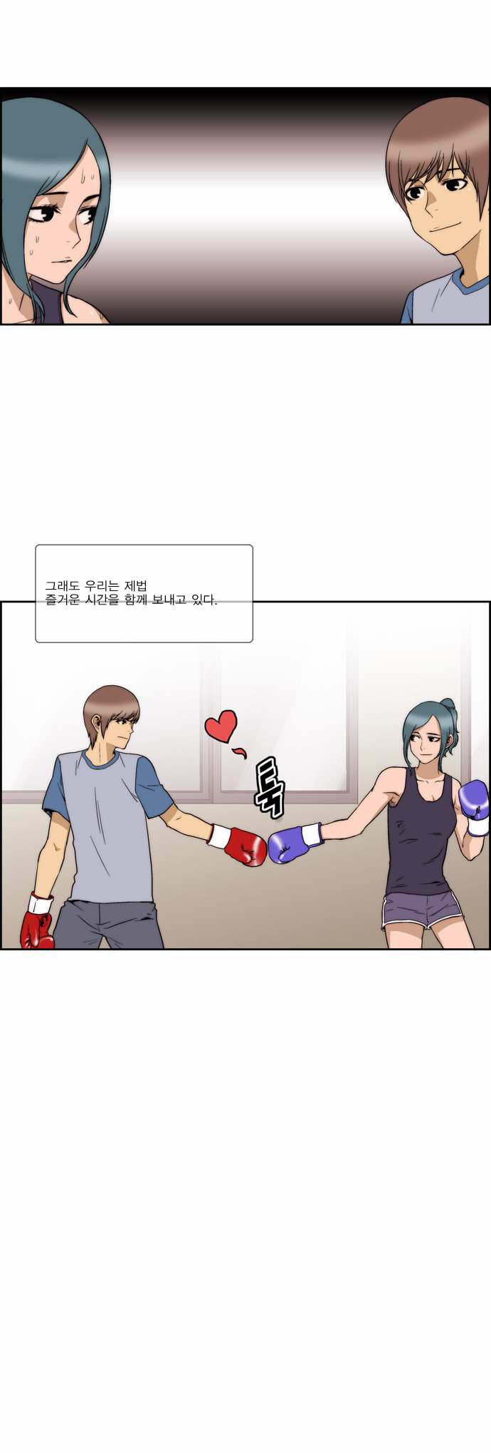 4 페이지