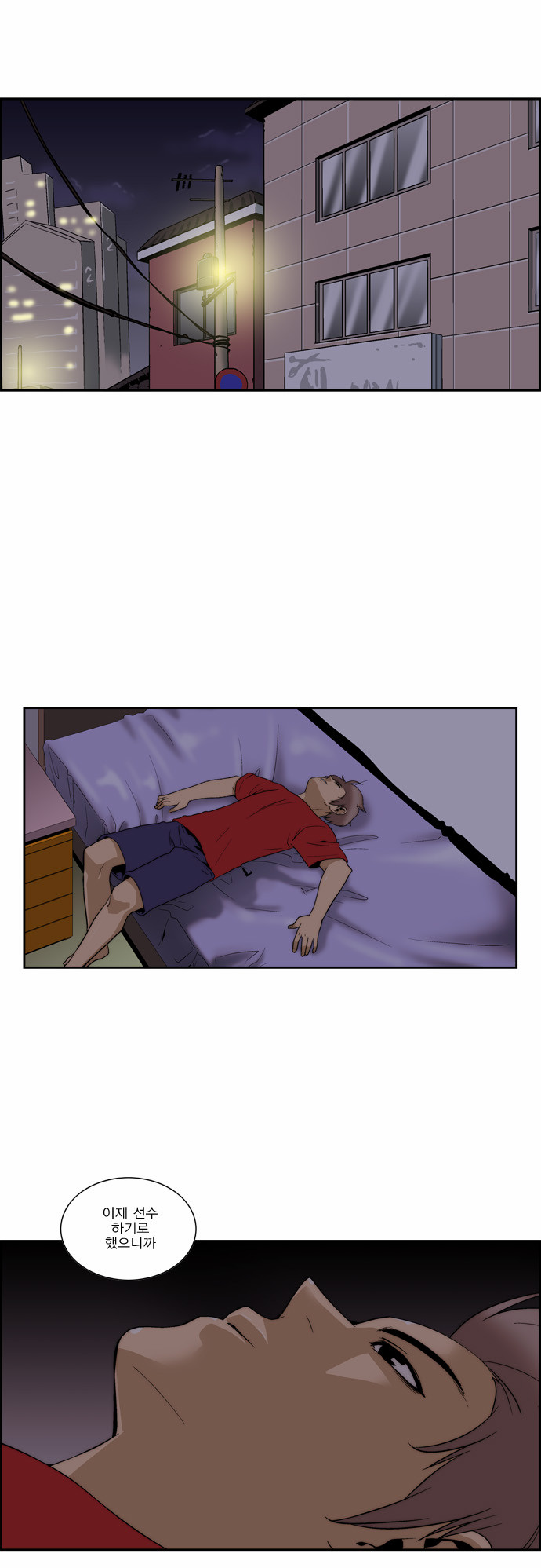 1 페이지