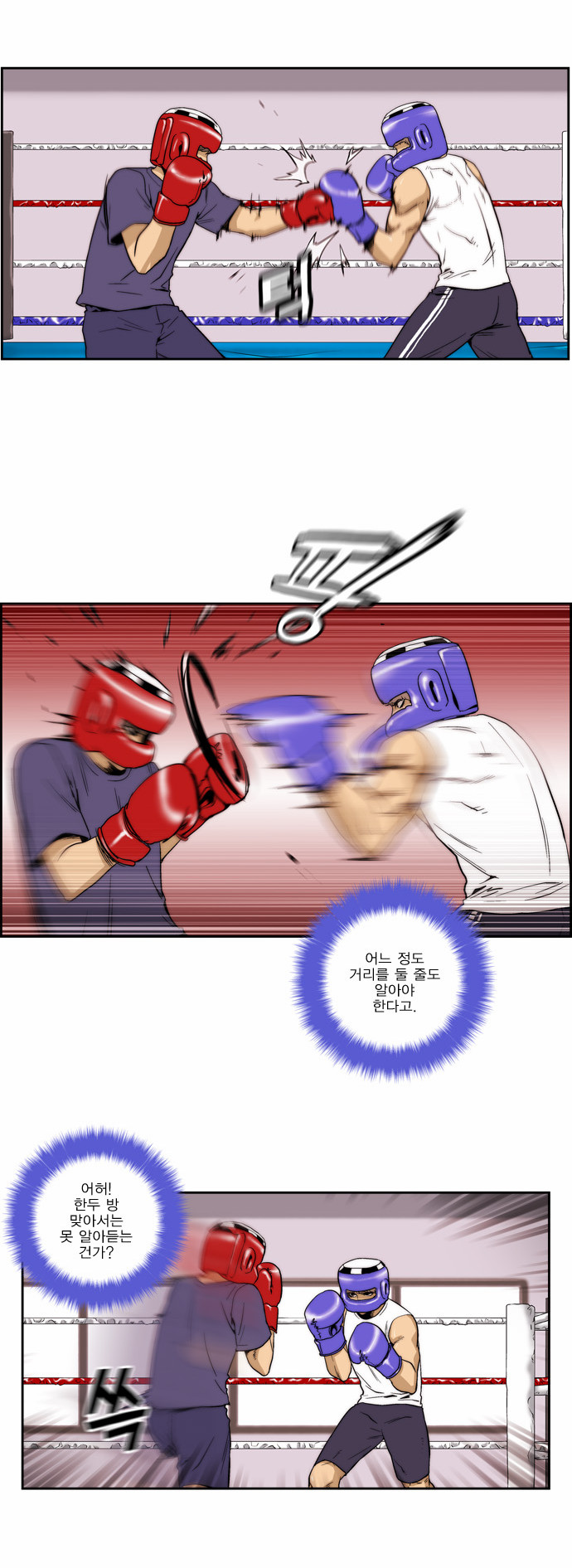 10 페이지