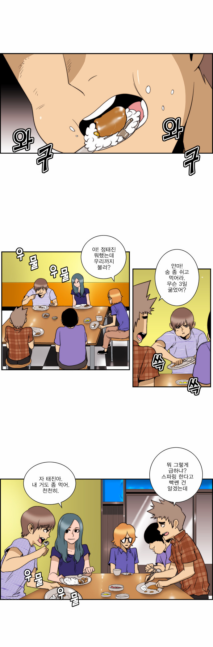 1 페이지