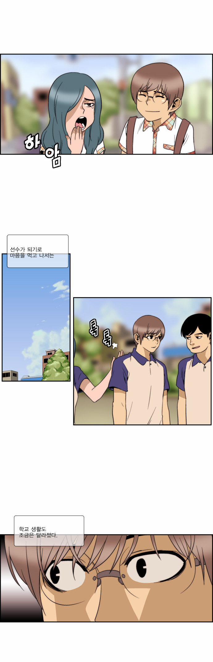 5 페이지