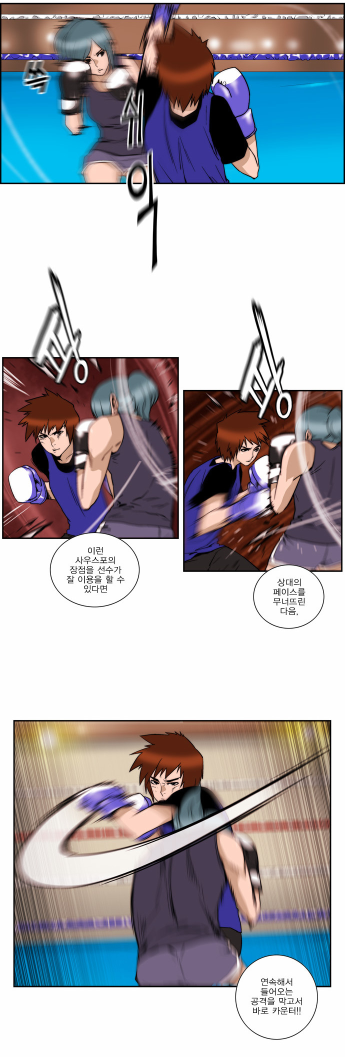 10 페이지