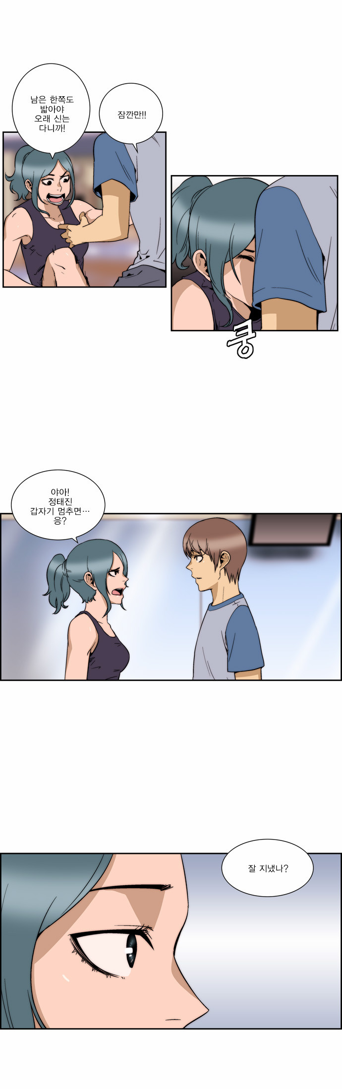 10 페이지