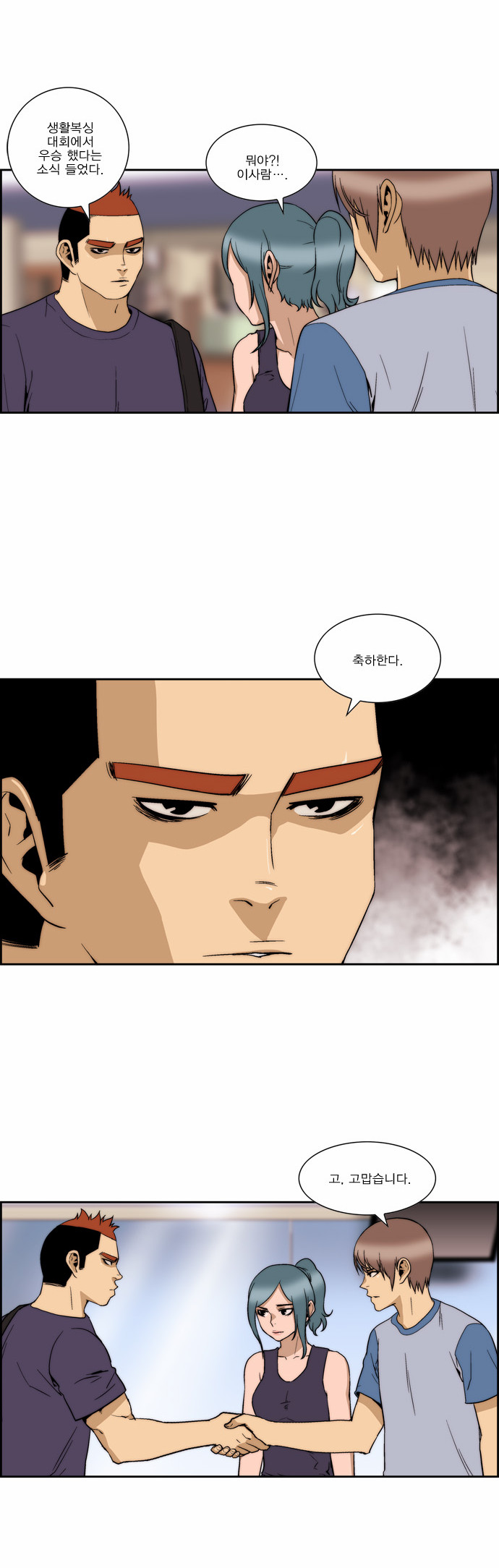 11 페이지