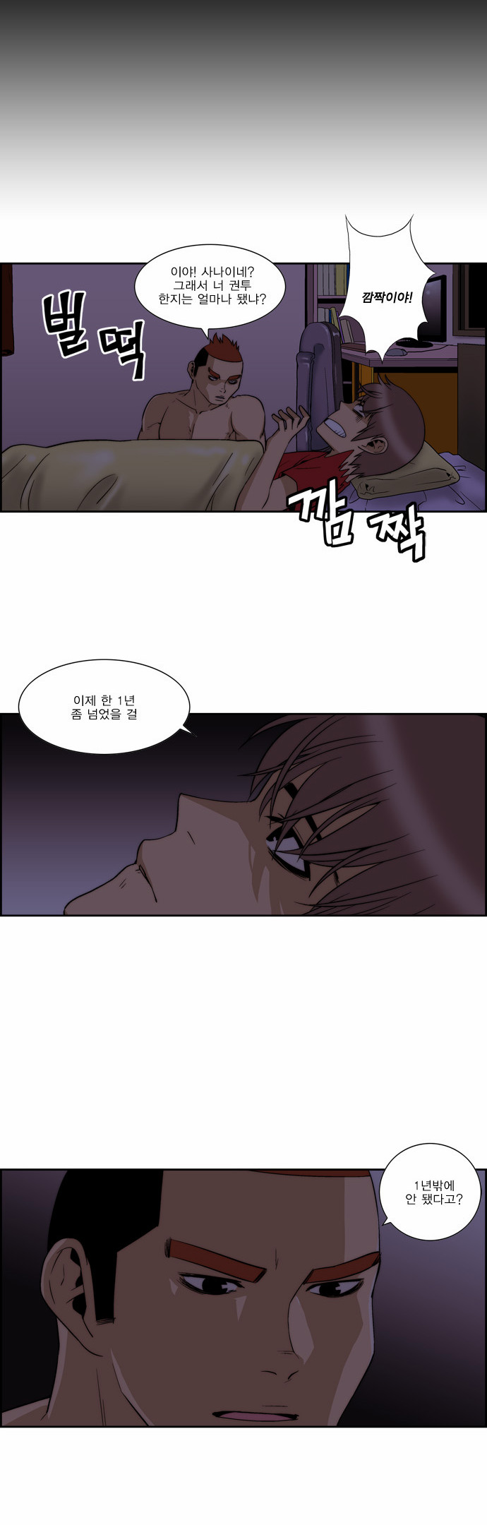 17 페이지