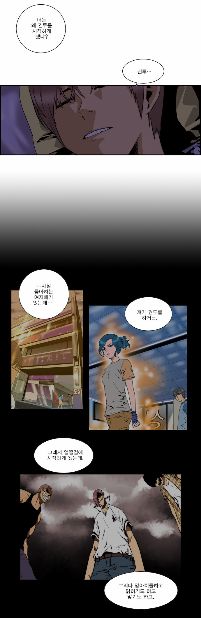 15 페이지