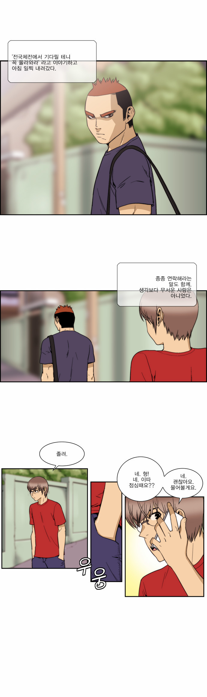 1 페이지