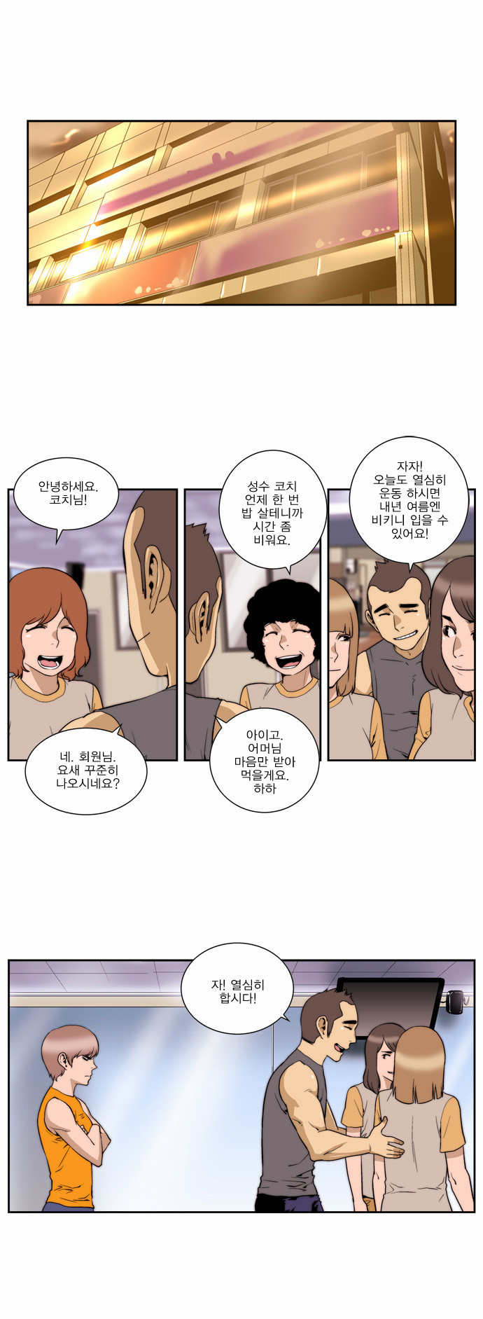 1 페이지
