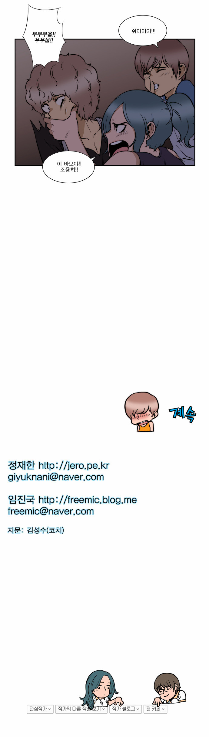 20 페이지